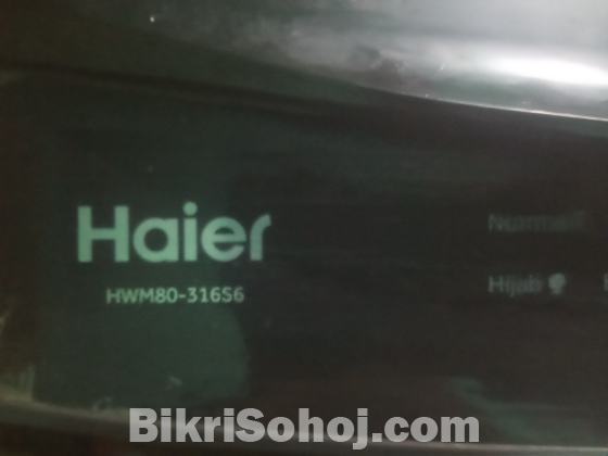 ওয়াসিং মেশিন